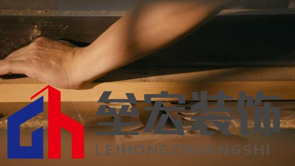 技術(shù)為基，智造為魂——迪爾雅全屋高定的技術(shù)突破之路